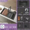 (68x45) Rainfall Falls Gun Ash-D Package (Factory High Configuration) Drawer + Water Purifier + Cup Washer