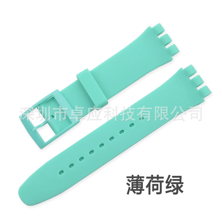 Watch Strap (Swatch) Silicone Three-Prong Multicolour, Sizes 12/16/17/19/20 mm
