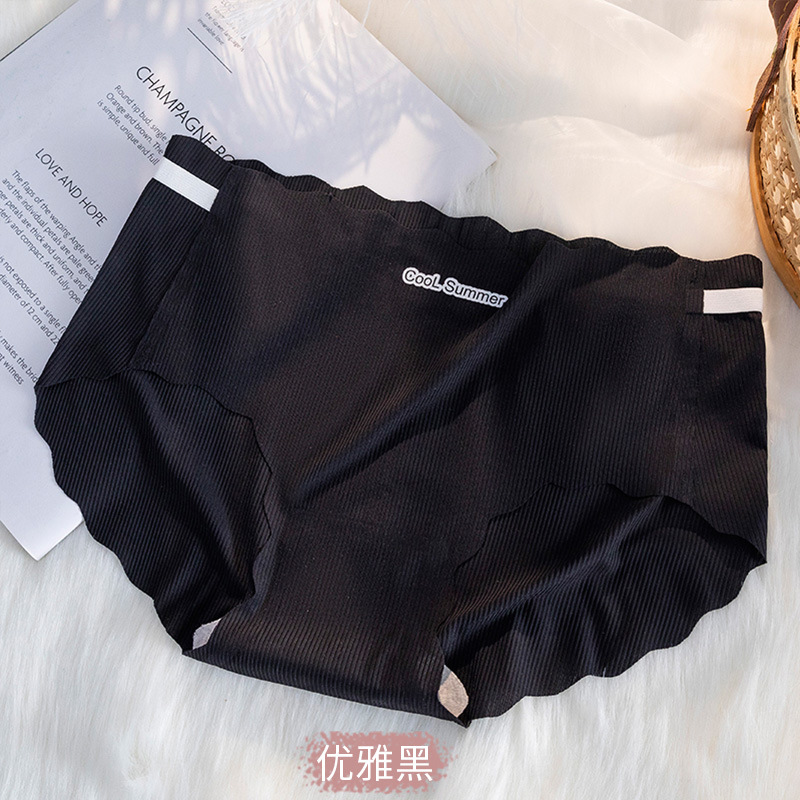 Ropa interior de seda de hielo sin costuras mujeres antibacteriano verano fino damas verano transpirable nuevo estilo caliente moda chica siete paquetes