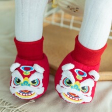 �냺Ь���ﶬë�q��Ů�����tɫ�^�껢�^Ь�m������ܛ�׼Ӻ�W��Ь