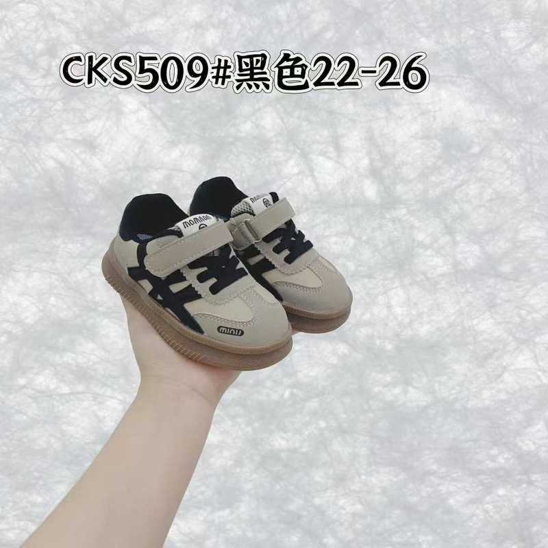 彩咔树婴幼儿学步宝宝鞋洋气潮流儿童德训鞋软底2025秋季休闲板鞋|undefined
