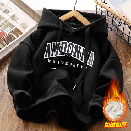 Boys' Fleece Hooded Sweatshirt Autumn/Winter Outfit Children's Hooded Pullover Sweatshirt Sport Top Winter New Base Shirt Trendy