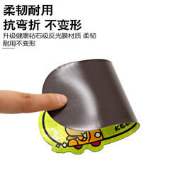 Internship period car sticker strong reflective magnetic suction new driver personality female driver car logo sticker decorative sticker wholesale