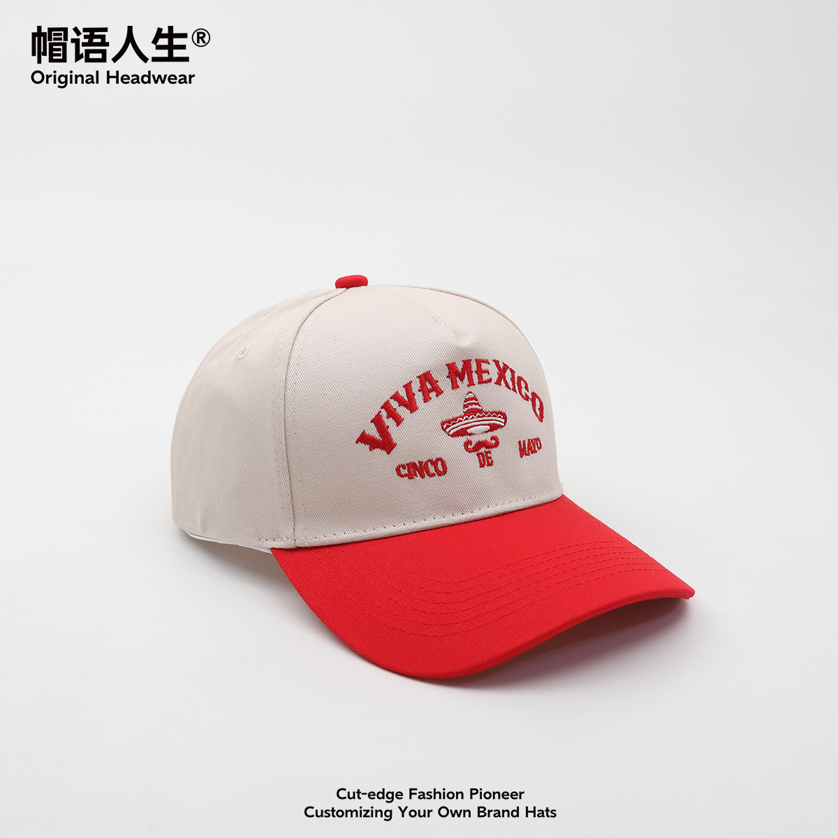 Sombreros para hombres y mujeres transfronterizos Europa América México bordado cinco piezas de sombrero de béisbol camioner gorra de lengua de goma