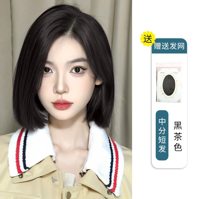 [dark brown]+hair net