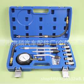气缸压力表汽车检测汽油汽缸压力表工具摩托车缸压表汽修气压表