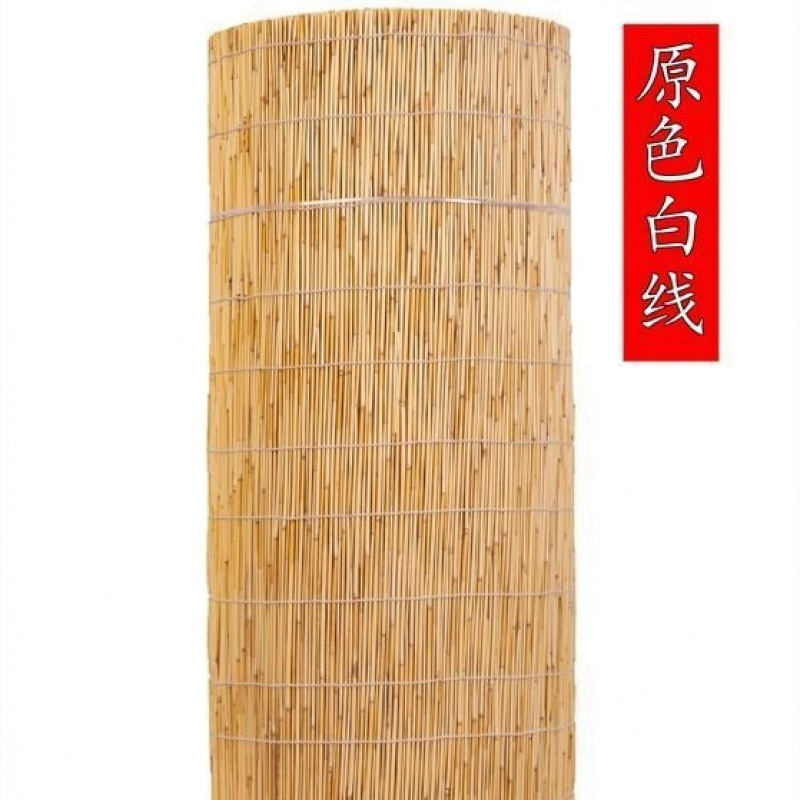 大巻葦のカーテンの竹のカーテンのカーテンの壁面の装飾の天井のホテルの農家楽の日よけのGEの装飾|undefined
