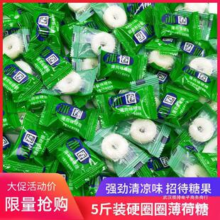 5���Ђ�ȦȦ�����ǝ��퉺Ƭ�ǹ���Ȧ��Ȧɢ�b��ʳ��ʽ���������1