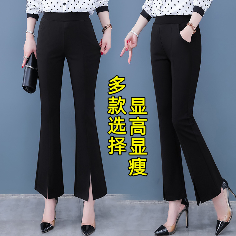 Flared Pants Women's Pants Summer Thin Split Pants Casual Black High Waist Micro-lar Small Slim-fit Cropped Pants