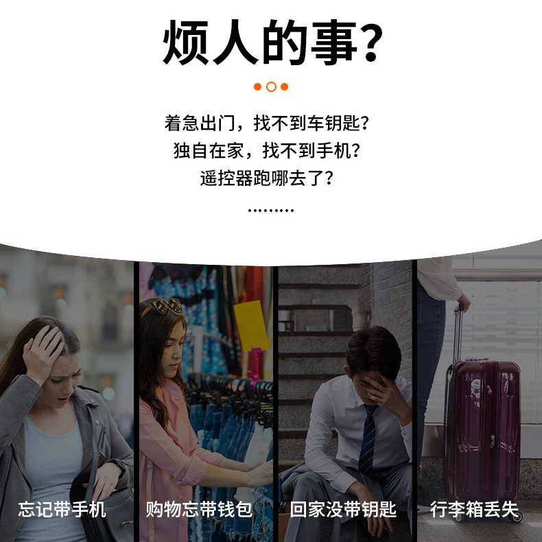 Лянгдианпай подходит для поиска Apple Find My трекера, устройства против потери для пожилых людей и детей, умный локатор для домашних животных