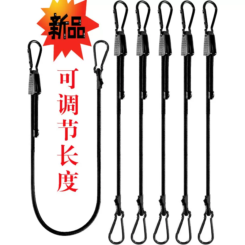 户外行李绑带可调节自行车后备箱绑绳电动摩托车固定行李弹力绳