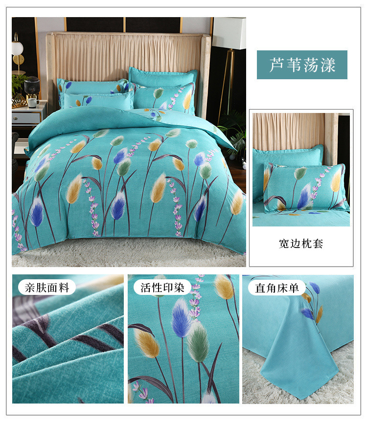 031220cd-9b7f-4e9c-ae32-22d03d77987a.jpe