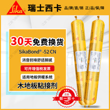 ����52CNľ�ذ及��ճ�ӄ��Y���z�ذ匣���zˮ�h���oζ����ܷ��z