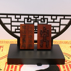 雷擊棗木五雷背面十字天經掛件吊墜道家法器隨身配飾老料深色精雕