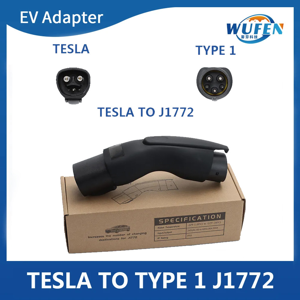 特斯拉转美转换头特斯拉转J1772转接头美标汽车充电转换头最大80A