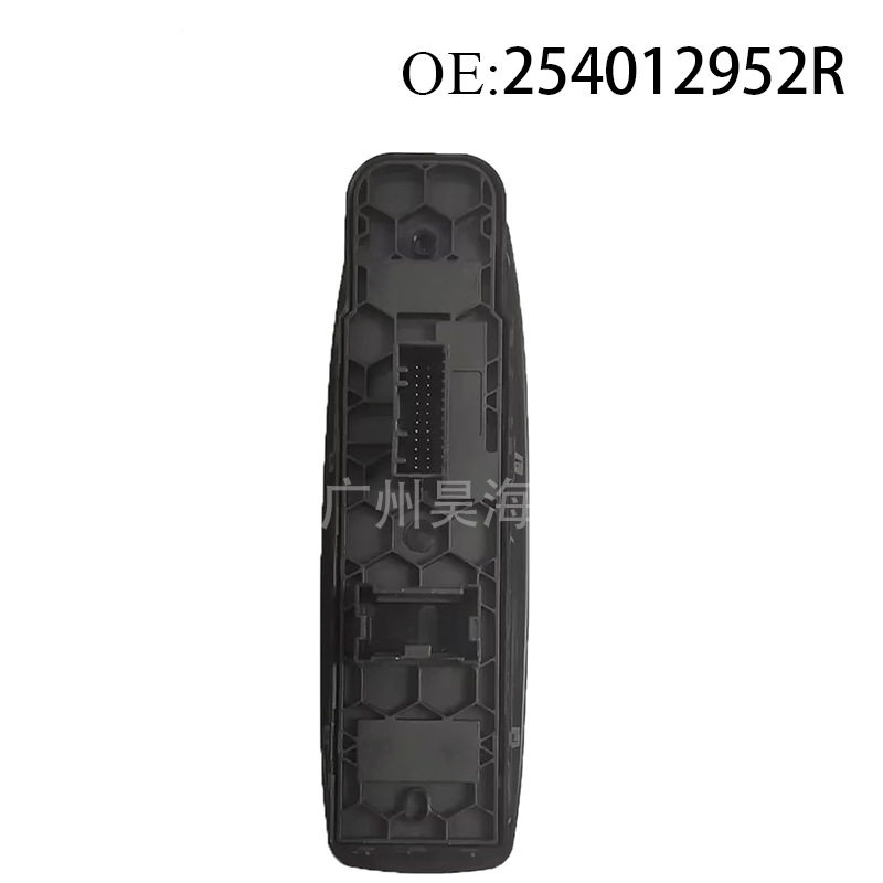 254012952R is suitable for Renault auto parts window regulator master switch electric window control switch