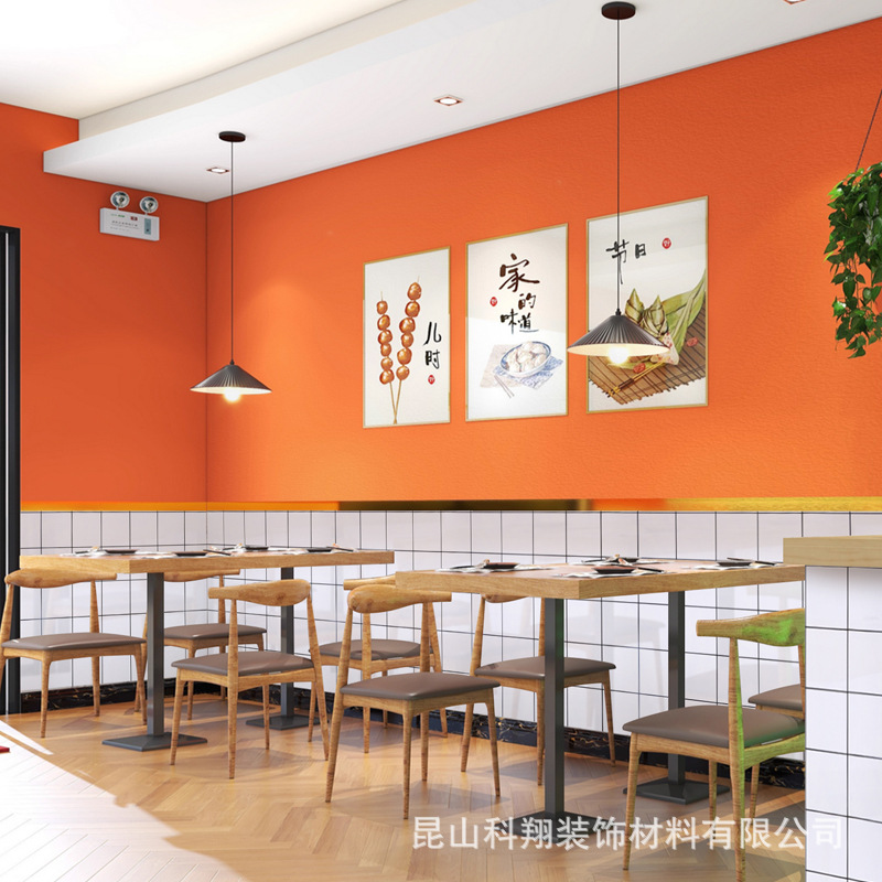 Wallpaper Self-adhesive Waterproof and Moisture-proof 3D Wall Stickers Restaurant Catering Hot Pot Shop Wall Decoration Dado Covering Ugliness Wallpaper