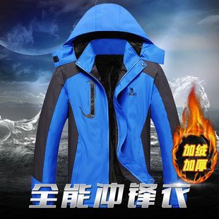 �������׼ӽq�Ӻ����L��_�h���к��ƴ���޷���a���e�б�ů���\