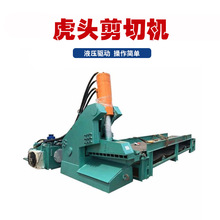 ȫ�ԄӏU�f䓹ܻ��^ʽ���ЙC����߅���ϻ��^��Һ��䓽��䓼��ЙC