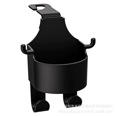 Car-mounted beverage holder multi-functional car: Car cup holder/beverage holder