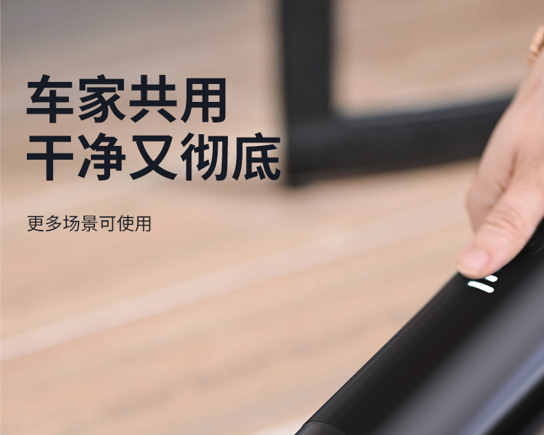 Mericle Wireless Vacuum Cleaner for Home Use, Portable Car Vacuum Cleaner, High-Power Wireless Vacuum Cleaner, Handheld for Home Use