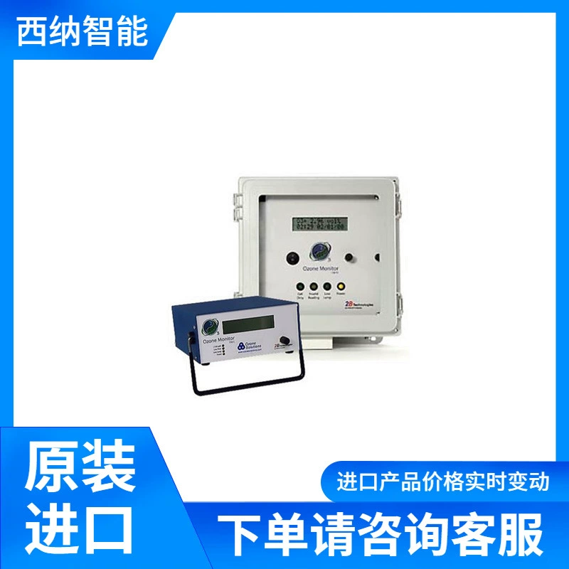 Ozone Solutions-Анализатор озона-106-M