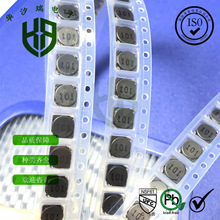 CDRH5D18-101 電感器 100UH 印字101 貼片繞線功率電感器