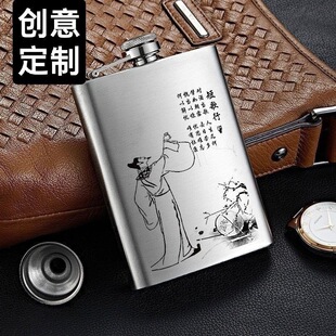 �Ӻ�С�Ɖ�304���P䓾�ƿ�ӑ����S����y6��˾�����b�׾ƌ��ÏS��