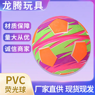 �ӹ����� �S��ֱ����ͯPVC�ɹ������l�ؔ��׃��@