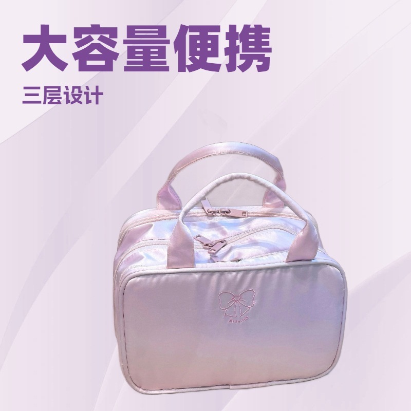 【鸭鸭】三层便携式手提化妆包大容量格纹牛仔分区分层大容量旅行|undefined