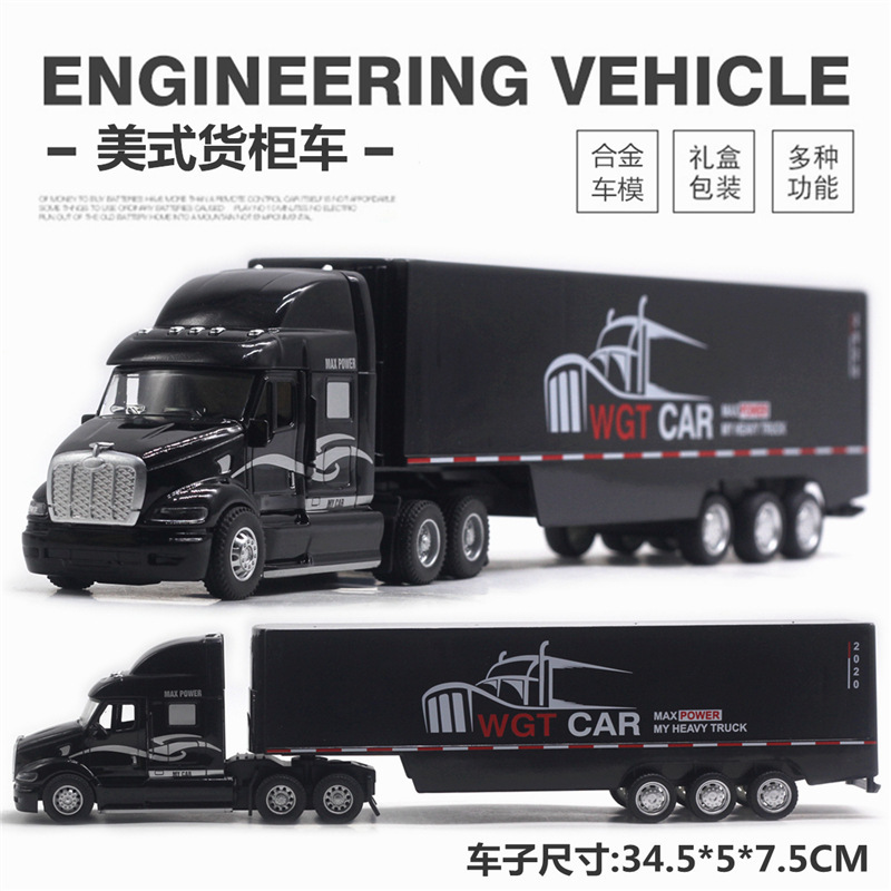 Camión de juguete para niños estilo europeo con cabeza de camión de aleación desmontable, cabeza de camión estilo americano con efectos de luz y sonido.