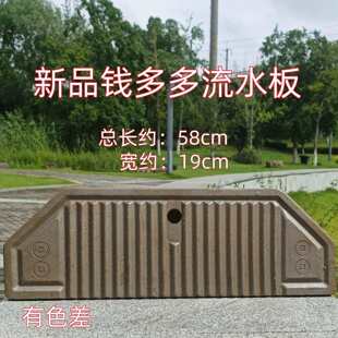 �ŷ��B�~�~����ˮ��60cm�L�մ�ľ�y��������ˮ�ׄ����ˮ������