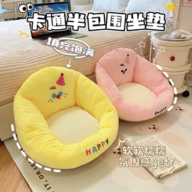 靠垫/抱枕;毛绒玩具;坐垫椅垫