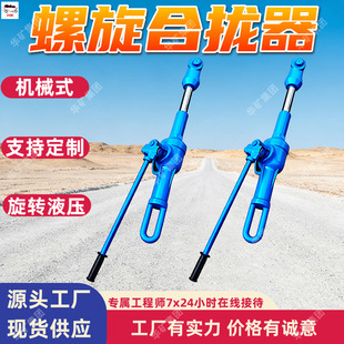 ú�V�ÙCеʽ�����ϔn�� �����C���� ����10��22��32��������o��
