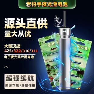 �����ҹ��Ư늳�CR425.316.322.311ͨ�Ä���Դҹ�늳أ�
