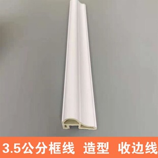 ��ľ�w�S3.5���������b��l�T�״��נ�ȹ�������ɠ����տڿ�l