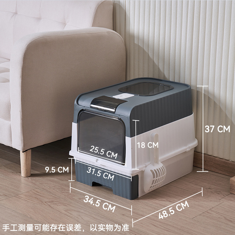 猫砂盆超大号防外溅全封闭顶入式杀菌防臭貓砂盆工厂批发猫厕所|undefined
