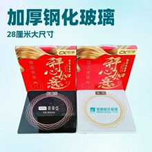 �F؛���lС�S���w�طQ ���Õr�п�ͨ��ӳӶYƷ�Q��ӡ����Ilogo