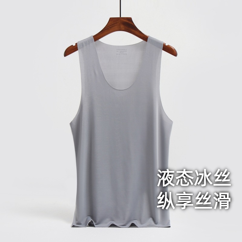 Liquid Ice Silk | Silky Smooth Summer Men's Vest, Ultra-Thin and Seamless, V-Neck, Wide and Narrow Shoulders, Sports, Quick-Drying, High Elasticity