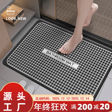 ԡ�ҵ؉|�Ƽ�����ˮ�|�����l���g�����T���_�|ԡ�׷�����̺�lԡ�|