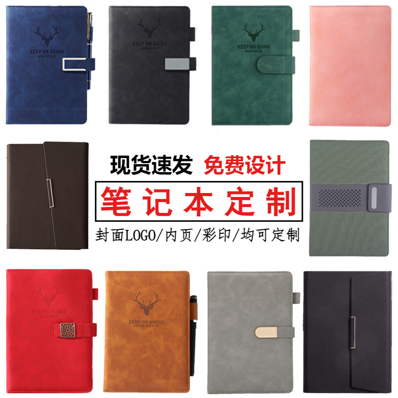 Cuaderno personalizado a5 cuaderno grueso bloc de notas de alto valor libro de cuentas manual al por mayor creativo b5 línea horizontal original fuente punto