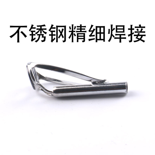 Top ring anti-winding tip ring front guide eye guide ring passing line replacement line rod slightly rod head fishing gear small accessories fishing rod modification