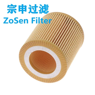 批发11427566327 11427514827 HU816X机油格 机油滤清器滤芯