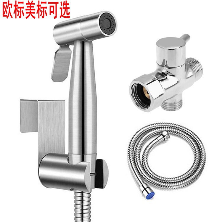 Toilet stainless steel spray gun, women's washbasin set, one inlet and two outlets Angle valve faucet, high-pressure nozzle, bathroom cleaner undefined