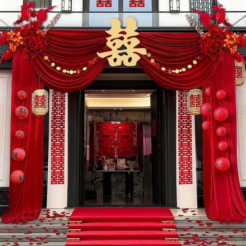 2025 Rural Wedding Courtyard Decoration Set for Self-Built Houses, Doorway and Wedding Room Drapery Decoration Kit 2025 Rural Wedding Courtyard Decoration Set for Self-Built Houses, Doorway and Wedding Room Drapery Decoration Kit