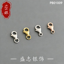 ���lS925�yˮ�ο� �ֹ�diy�Ʒ�������� ��� �B�ӿ��^���r��