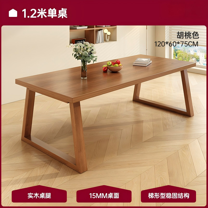 Mesa de comedor y sillas de sala de estar, comedor, dormitorio, mesa de comedor, mesa de té en una casa, simple y multifuncional, mesa cuadrada moderna.