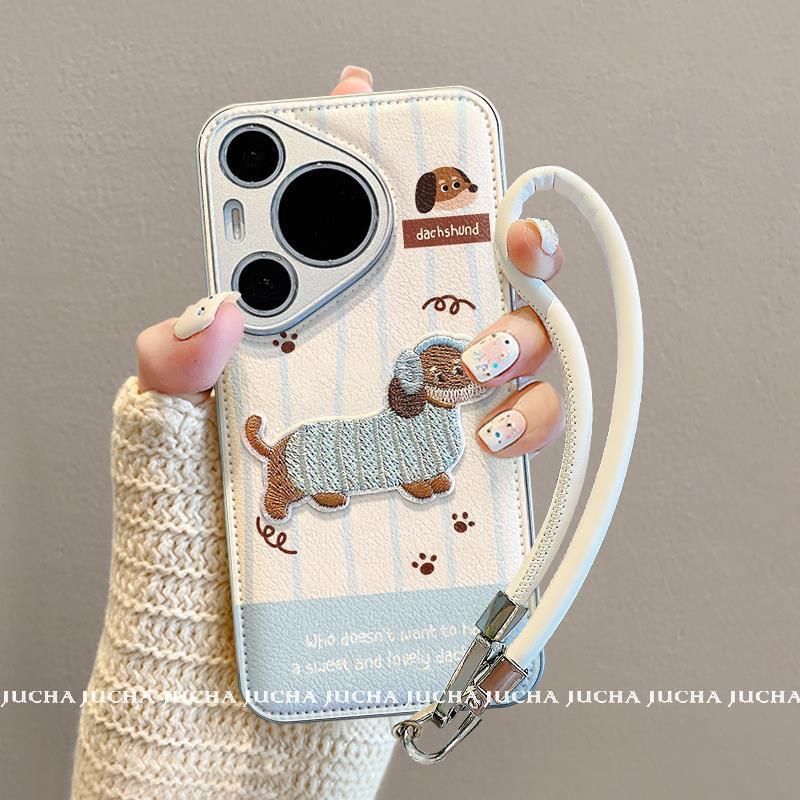 Suitable for Huawei Pura70Pro Mobile Phone Case All-Inclusive Anti-Fall P60 down Jacket Mobile Phone Case Blue Stripesd Puppy