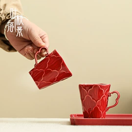 果盘、果篮;点心盘;茶杯