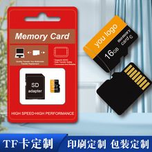 �ȴ濨4g16g�W�濨SD32g�֙CTF��64g���ق�ݔ�惦��8gӡˢlogo